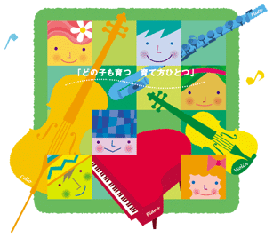 XYLE\[h@lbX@O[vbX@̌bX